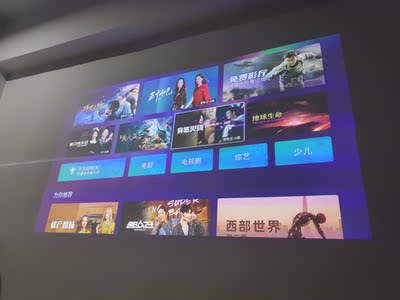 极米Z6是不是正品？