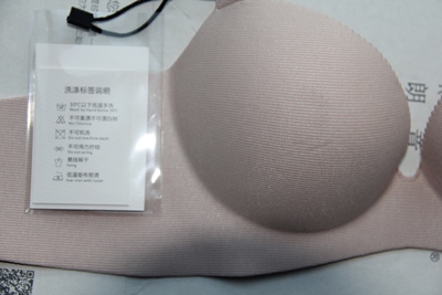 材质好，做工精细，手感柔软，价格实惠，看包装就知道是货真价实正品。值得入手。