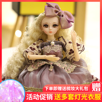 Super Birthday Gift Box Bertha Barbie Doll Princess Girl Dressup Toy Simulation Large 60cm Gift
