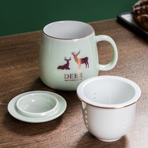Ceramic tea cup filter with lid tea separation Road household room household Cup creative personality trend for men and women