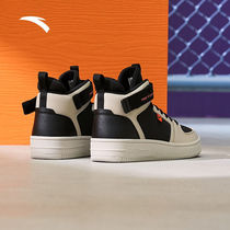 Anta sports shoes mens shoes official website 2021 summer new casual mens white shoes high-top Korean plate shoes men