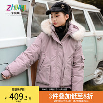 Girls cotton padded clothes thick hair collar warm childrens coat womens big childrens foreign Winter cotton coat coat