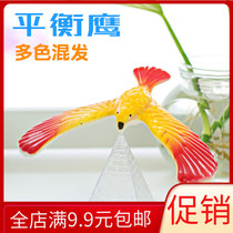 Post-80s Classic Childrens Educational Toys Balance Bird Gravity Eagle Tumbler Toy Wholesale Desktop Creative Ornament