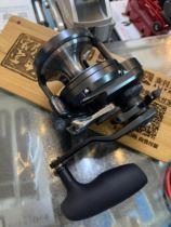 SHIMANO SHIMANO OCEA JIGGER fcustom2000 NRHG drum wheel fishing wheel iron plate wheel