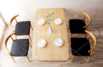 Nordic loft rectangular American solid wood computer desk creative dining table desk modern simple desk meeting table