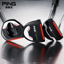 PING Golf official 2021 new mens PUTTER professional high fault tolerance golf putter