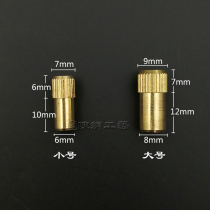 Copper 90 degree right angle holder laminated plate support glass support load-bearing movable support wardrobe partition holder nail