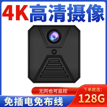 4KHD 5G monitor camera 4G home wireless camera mobile phone remote plug-free home camera