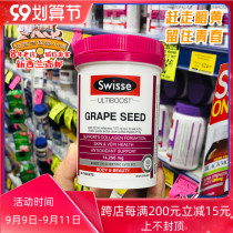 New Zealand direct mail swisse grape seed extract 180 proanthocyanidins OPC ice recommended