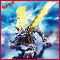 () Bando assembled Figure-rise Digimon Digital Tyrannosaurus Steel Garulu Beast