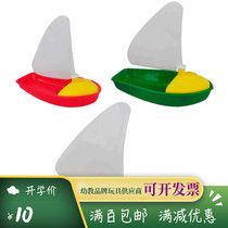 Kindergarten childrens educational toys beach tools sand water wheel play water play sand play water small sailing group large small and medium