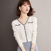 Small fragrant wind V collar Long sleeves Knitted Sweatshirt Woman Autumn Dress 2021 New Loose 100 Hitch Coat For a Jacket Foreign Air