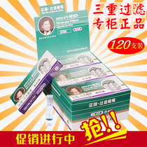 zobo genuine brand health cigarette nozzle zb-802 disposable triple filter Mens cigarette high efficiency filter