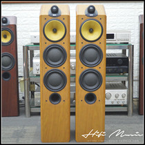 Used original British imported BW Baohua CDM 9NT hifi fever landing speaker serial number spot