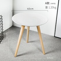Simple Nordic modern small coffee table sofa creative home furnishings decoration living room bedroom round table new products