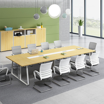 Conference table long table combination simple modern training table and chair size negotiation table conference room podium desk