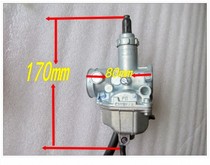 Applicable to Wuyang Honda CG125 Fengxiang Striving for Front-L to load Nanjing Jingbin Carburetor (Euro 2)