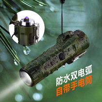 F16 waterproof multifunction usb dual arc lighter charging windproof creative personality electronic pendant flashlight