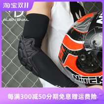 Alien snail summer motorcycle ice sleeve elbow guard motorcycle riding ice silk sleeve men and women sunscreen high elastic sweat-absorbing