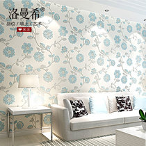 Modern minimalist 3d pastoral flower non-woven wallpaper bedroom study warm living room TV background wall wallpaper