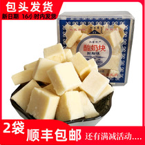 Ahixi yogurt block 248g boxed milk tofu block cheese Inner Mongolia specialty milk brick grassland snacks delicious promotion