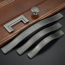 New Chinese cabinet door handle modern minimalist Wardrobe Door Handle Drawers Cupboard Shoe Cupboard handle grey furniture hardware
