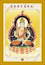 New line embroidery cross stitch void Bodhisattva Buddha Mahasa temple dedicated to Buddha statues precision printing