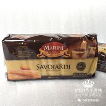 Baking ingredients Italy Anoni finger biscuits 200g tiramisumus cake ingredients