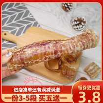 Homemade Air-dry Bull Pipes Dogs Snacks Grinding Teeth small medium Large canine wool cleaning teeth Bone Bites Resistant to Calcium Supplements