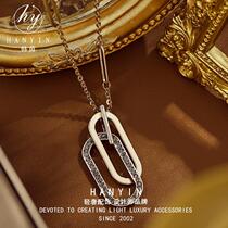 Xunshi honey Bud strict selection HANYIN Han 2021 New Hip Hop sweater sweater sweater chain long pendant