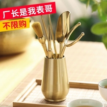 Copper six gentlemen set Tea clip Tea cup clip Pure copper tea ceremony non-slip tea clip Tea tweezers Tea tray Tea set accessories