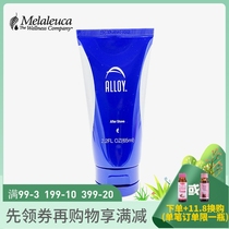 5459 Merle home Aloe charm scented scented scents of cream 65ml eco-friendly supermarket official web