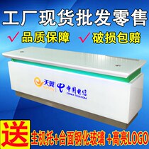 New China Mobile Business Acceptance Taiwan Telecom Unicom Business Hall 4G Acceptance Desk Mobile Display Counter