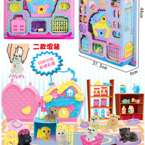 Girl Over Home Doggy Care Home Small Genius Pet Shop Cute Cat Creative Cartoon Villa House Pet Cage