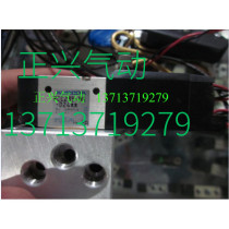 Original used KURODA solenoid valve PCD245-M5-D24 **I