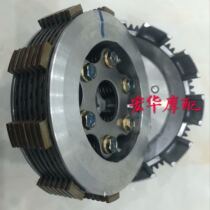 Xinyuan X2 zong long 300 dong ben 2.5 million tiger three axis engine clutch friction plate clutch