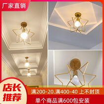 Nordic style aisle lights porch lights creative home cloakroom corridor lights simple modern balcony star lamps