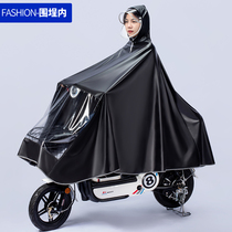 Electric battery motorcycle raincoat plus thick fashion black riding special long full body anti-storm poncho