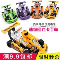Childrens Day toy pull back car inertia mini car simulation car model mini car festival gift