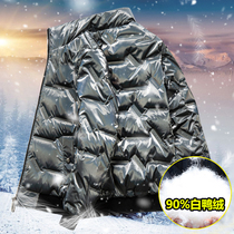 2020 New Light Feather Men Lightly Lightly Fashion and Thick Warm Waterproof Outdoor Down