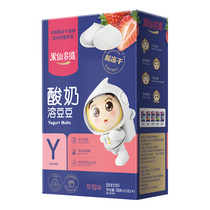 Fruit fairy multi-dimensional beans four treasures entrance is not added white sugar mixed with 2 boxes