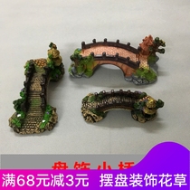 Hotel dishes set plate decoration flowers and plants cold meal sasab plate artistic conception surrounding seafood hall plate decoration small Bridge Ornaments