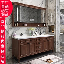 Smart mirror American bathroom cabinet solid wood wash table double basin bathroom cabinet floor toilet washbasin cabinet combination