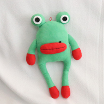 Hand-embroidered self-made beauty frog doll puppet doll cloth cloth hand-stitched doll diy material bag gift