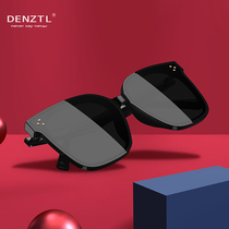 New sunglasses star identical anti-UV polarized sunglasses female large face slim man driving glasses tide