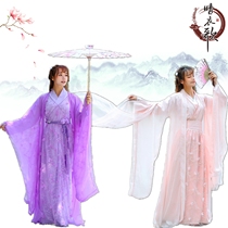 Qingyi song fragrant honey Hanfu Yang Zijinmei same costume Hanfu fairy boy COS dance guzheng performance out of the clear