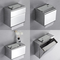 Toilet hand paper box toilet tissue box waterproof non-perforated wall type 304 stainless steel toilet paper roll holder