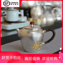 A piece of silver gilt hammer bubble teapot silver pot sterling silver 999 tea set pure handmade silver teapot kettle