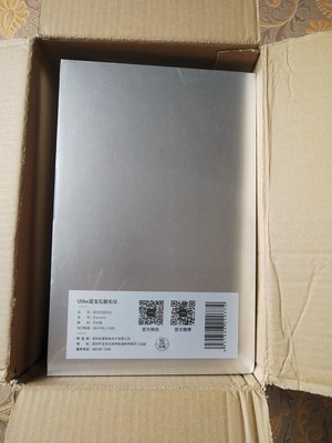 分析有谁都用过silkn脱毛仪2.0和1.0哪款好用，大家对比一下