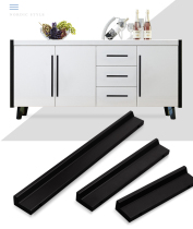 Black seven-shaped handle modern simple door handle American drawer handle cabinet wardrobe cabinet door extension handle